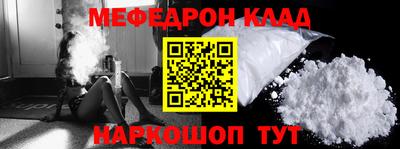 индика Аша
