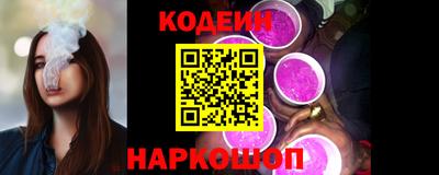 индика Аша