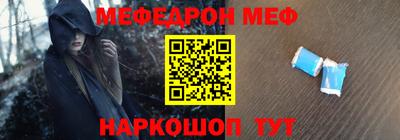 кокаин колумбия Ачхой-Мартан