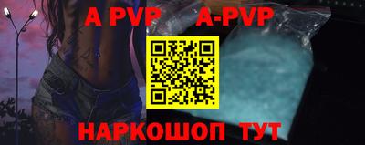 кокаин колумбия Ачхой-Мартан