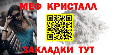 индика Аша