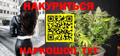 кокаин колумбия Ачхой-Мартан