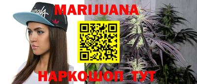 кокаин колумбия Ачхой-Мартан