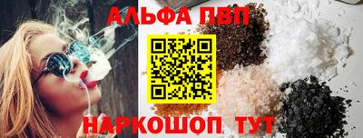 кокаин колумбия Ачхой-Мартан