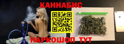 индика Аша