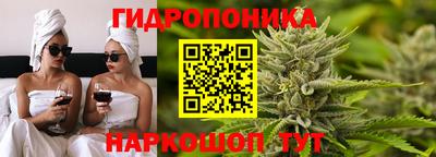 кокаин колумбия Ачхой-Мартан