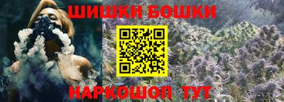 кокаин колумбия Ачхой-Мартан