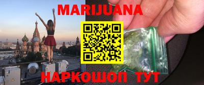 индика Аша