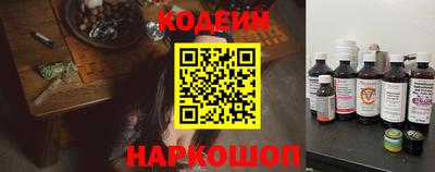 кокаин колумбия Ачхой-Мартан