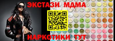 кокаин колумбия Ачхой-Мартан