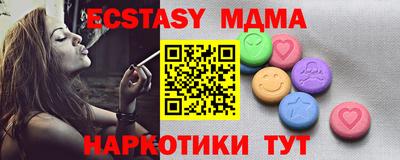 кокаин колумбия Ачхой-Мартан