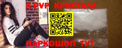 кокаин колумбия Ачхой-Мартан