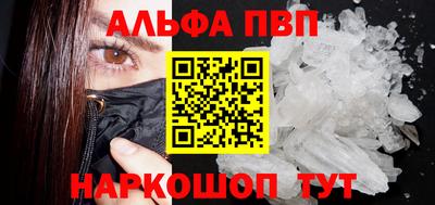 кокаин колумбия Ачхой-Мартан