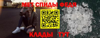 индика Аша