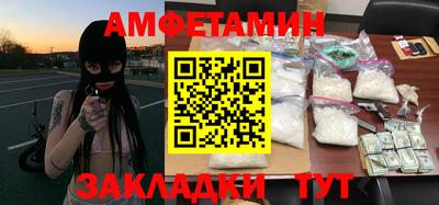 кокаин колумбия Ачхой-Мартан