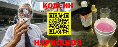 индика Аша