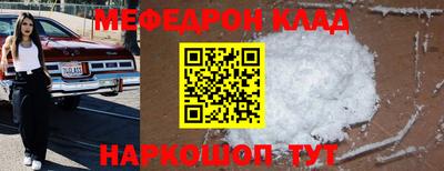 индика Аша