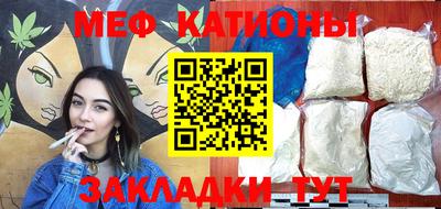 крисы Баксан