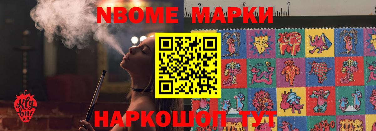 Лсд 25 экстази  Лсд 25 экстази ecstasy  Вход с VPN  Выкса  LSD-25 экстази кислота 